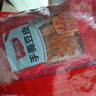 味滋源手撕豆皮420g 辣片辣條豆干小包裝老式懷舊休閑解饞小零食小吃 曬單實(shí)拍圖