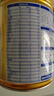 飛鶴臻愛倍護(hù) 幼兒配方奶粉 3段(1-3歲) 900g 乳鐵蛋白 育兒補(bǔ)貼 曬單實(shí)拍圖