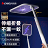 志高（CHIGO）折疊電蚊拍充電式家用滅蚊器可掛可立誘蚊滅蚊紫光燈蒼蠅拍   曬單實(shí)拍圖