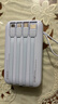 飛利浦（PHILIPS）【3C認(rèn)證可上飛機(jī)】充電寶22.5W快充20000mAh自帶4線雙向快充超大容量移動(dòng)電源適配蘋果17華為小米 曬單實(shí)拍圖