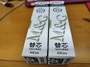 晨光（M&G）文具0.5mm黑色中性筆芯拔蓋子彈頭筆芯簽字筆替芯水筆芯Q7/6600/33109適用20支/盒MG6102開(kāi)學(xué)季 曬單實(shí)拍圖