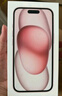 Apple/蘋果 iPhone 15 (A3092) 128GB 粉色 支持移動聯(lián)通電信5G 雙卡雙待手機 曬單實拍圖