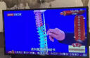 天圖【0費用】電視信號接收器數字衛星接收信號無(wú)線(xiàn)接收城鄉通用收臺 63個(gè)臺-全套配件【高清設備】 曬單實(shí)拍圖