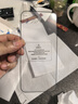 朗客【2片裝】適用華為Pura70Pro/Pro+鋼化膜P70Ultra手機膜全屏覆蓋高清超薄防摔抗指紋手機保護貼膜 曬單實(shí)拍圖