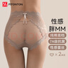FitonTon2條裝內褲女大碼性感法式純欲蕾絲200斤鏤空網(wǎng)紗透明女士?jì)妊漍XXL 曬單實(shí)拍圖