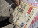 思念大餡餛飩三鮮500g40只 早餐食品速凍混沌面點(diǎn)生鮮速食食品 曬單實(shí)拍圖