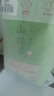 嶗卓嶗山綠茶2025新茶500g 濃豆香口糧茶 山東青島特產(chǎn) 曬單實(shí)拍圖