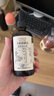 爺爺的農場(chǎng)有機核桃油110ml 涼拌熱炒嬰幼兒食用油 寶寶輔食油6個(gè)月以上 曬單實(shí)拍圖