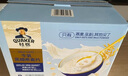 桂格 牛乳蒸糯燕麥片 1.2kg 1.2kg 曬單實(shí)拍圖