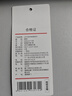 京東京造 雨傘 自動(dòng)折疊傘太陽(yáng)傘遮陽(yáng)男晴雨兩用大號(hào) 雙人傘10骨25寸115cm 曬單實(shí)拍圖