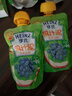 亨氏 (Heinz) 蘋(píng)果香蕉水果泥120g嬰兒輔食寶寶輔食營(yíng)養果汁泥6月+ 曬單實(shí)拍圖