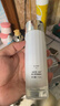 自然堂冰肌維C透亮煥顏水 補水爽膚水vc提亮膚色護膚品化妝品生日禮物女 【VC補水】速亮爽膚水 115ml 曬單實拍圖