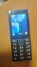 諾基亞（NOKIA）108 4G移動(dòng)聯(lián)通電信廣電全網(wǎng)通 2.4英寸雙卡雙待 直板按鍵學(xué)生老人老年人功能機(jī)備用手機(jī) 黑色 曬單實(shí)拍圖