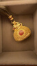 老鋪黃金古法手工足金項(xiàng)鏈 · 花絲麒麟獻(xiàn)瑞福袋吊墜（繩鏈款） 寶石款金重約19.6g 曬單實(shí)拍圖