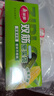 美麗雅 密封袋食品級(jí)保鮮袋中號(hào)60只 加厚冰箱分裝收納密實(shí)袋 曬單實(shí)拍圖
