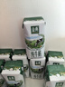 伊利金典純牛奶整箱 200ml*24盒 3.6g乳蛋白 原生高鈣 禮盒裝 曬單實(shí)拍圖