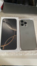 Apple/蘋(píng)果  iPhone 16 Pro Max（A3297） 支持移動(dòng)聯(lián)通電信 5G 雙卡雙待手機 原色鈦金屬 256GB 授權正品 白條 24 期分期免息【熱銷(xiāo)】 曬單實(shí)拍圖