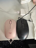 羅技（Logitech）M221無(wú)線鼠標(biāo)(M220造型)usb無(wú)線靜音鼠標(biāo)筆記本臺(tái)式電腦mac無(wú)線辦公鼠標(biāo)中小手電池小巧便攜 多彩 茱萸粉 曬單實(shí)拍圖