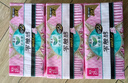 樂(lè )而雅花王零觸感超絲薄日用衛生巾25cm3包裝90片姨媽巾京東自營(yíng)新國標 曬單實(shí)拍圖