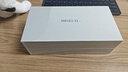 魅族（MEIZU）22 12GB+256GB 熱愛(ài)粉 5000萬(wàn)旗艦四主攝 3X超清潛望長(cháng)焦 第四代驍龍8s 5G拍照手機 享國補 曬單實(shí)拍圖