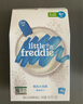 小皮（Little Freddie）米粉高鐵雙有機(jī) 嬰兒寶寶輔食新鮮原裝進(jìn)口 低敏米糊6個(gè)月以上 【4到6月+】高鐵原味有機(jī)大米粉 曬單實(shí)拍圖