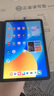 HUAWEI MatePad 標(biāo)準(zhǔn)版華為平板電腦11.5英寸120Hz護(hù)眼全面屏學(xué)生學(xué)習(xí)娛樂(lè)平板8+128GB 深空灰 曬單實(shí)拍圖