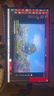 泰坦軍團24.5英寸 2K 240Hz QD量子點(diǎn)-MiniLED DC調光 HDR1000 升降旋轉 FastIPS 1ms專(zhuān)業(yè)電競顯示器P245MS 曬單實(shí)拍圖