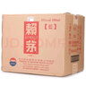 賴茅 傳承藍 醬香型白酒 53度 500ml*6 整箱裝 曬單實拍圖
