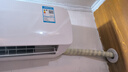 新飛家用電熱水器【免費上門(mén)安裝】出水斷電一級能效出租房洗澡40升/50/60/80/100圓桶2200w速熱節能 40升高配+三重防電+指導安裝 曬單實(shí)拍圖