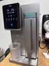 有逸（Unities）Uwater S5 冷熱礦化臺式凈飲機凈水器直飲7L水箱反滲透免安裝玻璃純水壺深空灰 政府補貼 曬單實拍圖