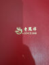 老鳳祥淡水珍珠項(xiàng)鏈女士媽媽款素鏈母親節(jié)禮物女送母親媽媽長(zhǎng)輩婆婆實(shí)用 月光珍珠項(xiàng)鏈*品牌禮盒 曬單實(shí)拍圖