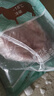 澇河橋  供港寧夏灘羊  國產(chǎn)羔羊排  2.4斤 燒烤燉煮食材 曬單實(shí)拍圖