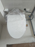 恒潔（HEGII）智能馬桶H5Pro 自動感應(yīng)翻蓋舒沐洗泡沫盾無水壓限制HC0972U-400 曬單實拍圖