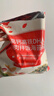 秋田滿(mǎn)滿(mǎn) 高鈣高鐵DHA海苔碎114g 拌飯料_享嬰兒寶寶兒童輔食食譜 曬單實(shí)拍圖