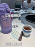 膳魔師（THERMOS）2024日本戶外運(yùn)動大容量男女兒童保溫保冷杯不銹鋼水杯FJS 紫粉色 800ml 2024新款 曬單實(shí)拍圖