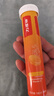 拜耳力度伸 維生素c泡騰片 橙味1g*30片/盒 3盒裝 1000mgVC增強(qiáng)免疫 曬單實(shí)拍圖