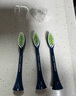 飛利浦（PHILIPS）電動(dòng)牙刷頭HX2033/03 柔和亮白刷頭 3支裝 適配5效寶藏刷深藏blue HX2471/01 柔力系列 曬單實(shí)拍圖