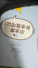 小迷糊 黑白面膜 補水保濕水潤面膜貼男女學(xué)生護膚品國貨七夕 【補水保濕17片】小水庫+水瀅 曬單實(shí)拍圖