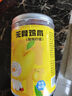 脫骨俠無骨雞爪酸辣檸檬味800g去骨鳳爪網(wǎng)紅零食熟食夜宵涼菜解饞下酒菜 曬單實(shí)拍圖