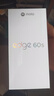 摩托羅拉【政府補貼】聯(lián)想moto Edge 60s 曲面金剛 超薄大電池 28種越級防水 5GAI手機 12+256夏日烏梅 曬單實拍圖