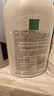 婦炎潔 私處洗液 植物本草抑菌洗液380ml*3瓶 沖洗器1個(gè)+抑菌濕巾2片 曬單實(shí)拍圖