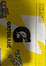 百事可樂(lè )佳得樂(lè ) GATORADE 補充電解質(zhì) 運動(dòng)飲料橙味600ml*15瓶 整箱裝 曬單實(shí)拍圖