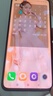 小米11青春版 5G 驍龍780G處理器 AMOLED柔性直屏 二手5g手機 清涼薄荷【贈3C認證快充】 8GB+256GB   95新 曬單實拍圖