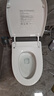 海爾（Haier）智能馬桶 【國家補貼】腳感自動(dòng)翻蓋零水壓泡沫盾AI溫感H3E-V40S 曬單實(shí)拍圖