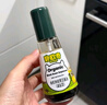 碧歐奇有機松茸醬油100ml 兒童寶寶調味減鹽減鈉醬油無(wú)添加送嬰兒輔食譜 曬單實(shí)拍圖