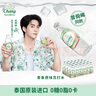 泰象蘇打汽泡水325ml*24瓶 整箱裝【曾舜晞同款】 曬單實拍圖
