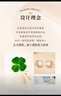 珍尚銀中國黃金四葉草S925銀耳釘女耳飾七夕情人節(jié)生日禮物送女朋友老婆 曬單實拍圖