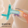 飛利浦安撫奶嘴0-6-18個(gè)月防脹氣 新生嬰兒全硅膠一體式 明星同款 曬單實(shí)拍圖
