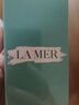 海藍之謎（LA MER）璀璨泡沫潔面乳125ml 碧璽煥亮潔面奶凈透 潔面乳生日禮物 曬單實(shí)拍圖