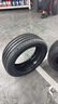 米其林（MICHELIN）汽車輪胎 215/55R17 94V 浩悅五代Primacy 5 適配大眾邁騰/帕薩特 曬單實拍圖